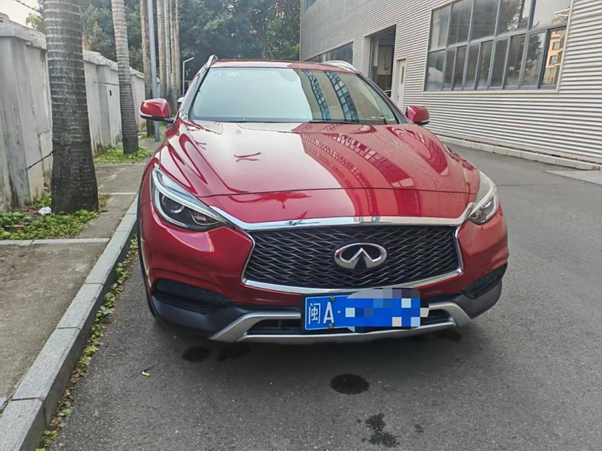 英菲尼迪 QX30  2017款 1.6T 兩驅(qū)時(shí)尚版圖片