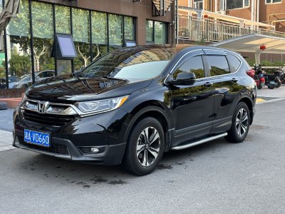 2020年4月 本田 CR-V 耀目版 240TURBO CVT两驱舒适版图片