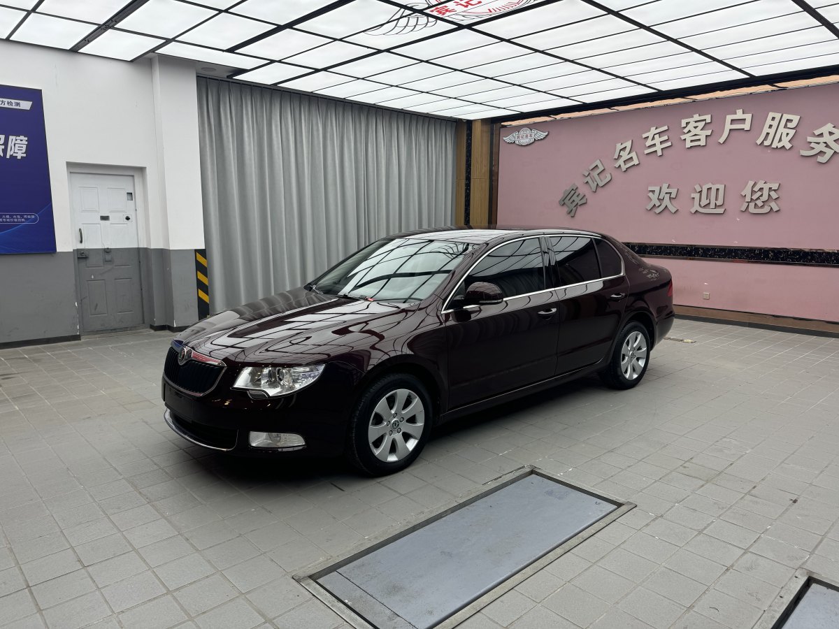 斯柯達(dá) 昊銳  2012款 1.4TSI DSG智雅版圖片