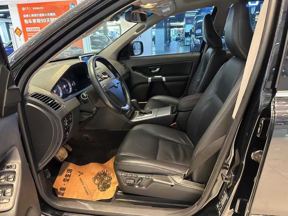 沃爾沃 XC90  2016款 2.0T T5 升級(jí)版智逸版圖片