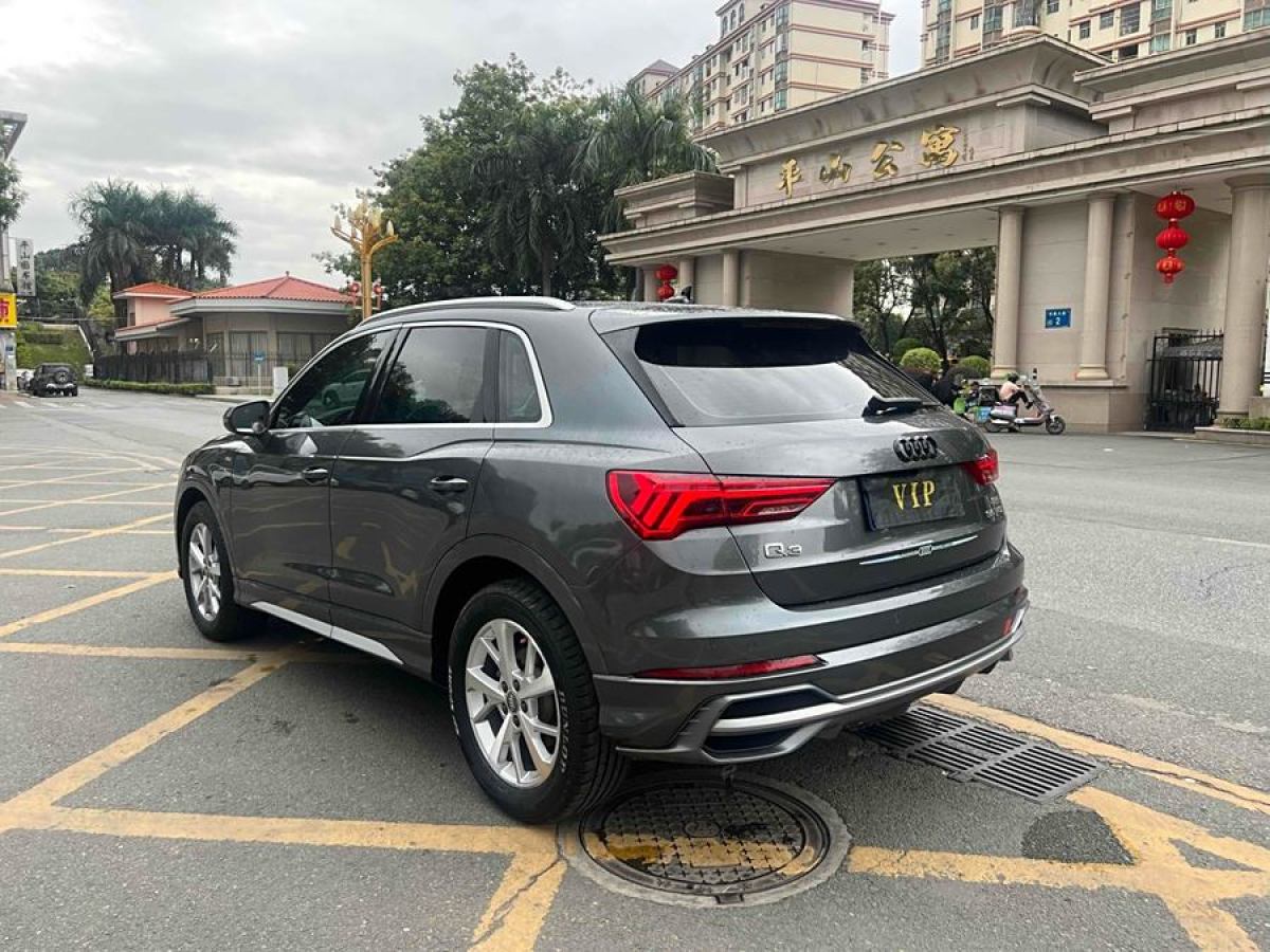 奧迪 奧迪Q3  2019款  35 TFSI 進(jìn)取動感型圖片