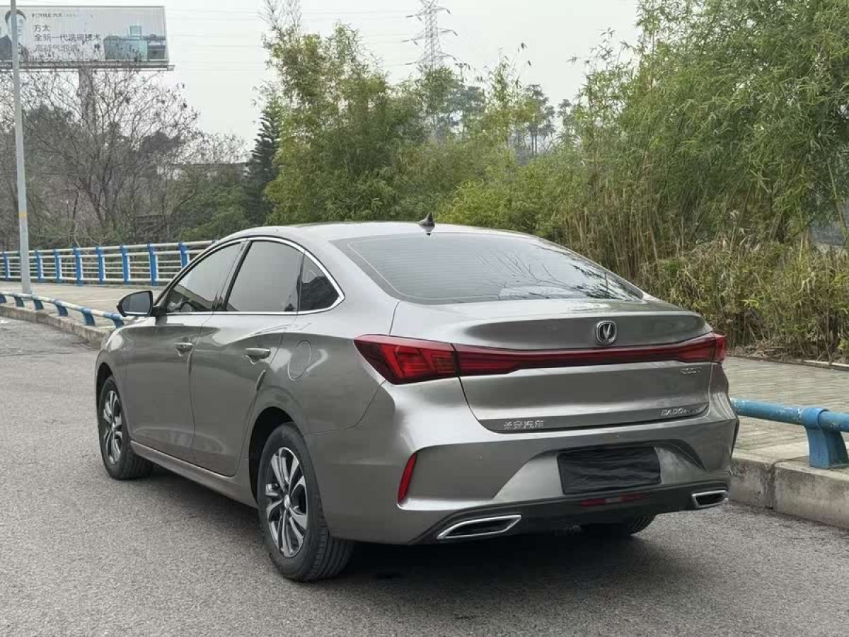 長安 逸動  2023款 暢享版 PLUS 藍(lán)鯨NE 1.4T GDI DCT尊貴版圖片