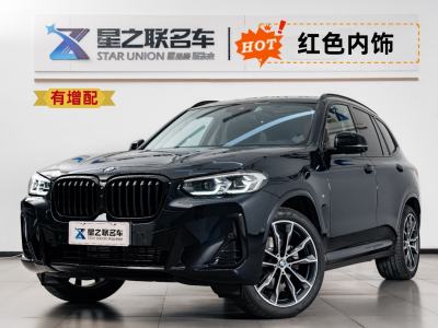 寶馬 寶馬X3 改款 xDrive30i 領先型 M曜夜套裝圖片