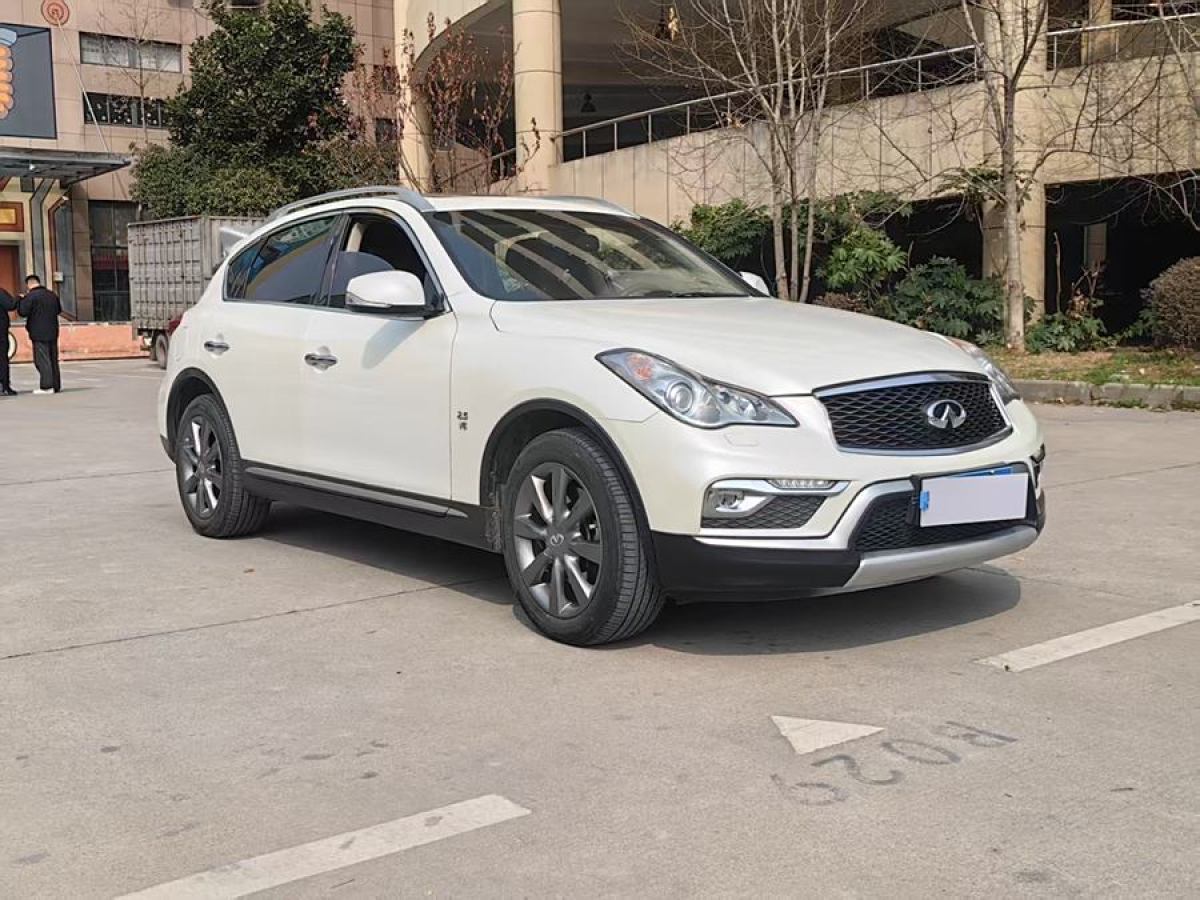 英菲尼迪 QX50  2015款 2.5L 舒適版圖片