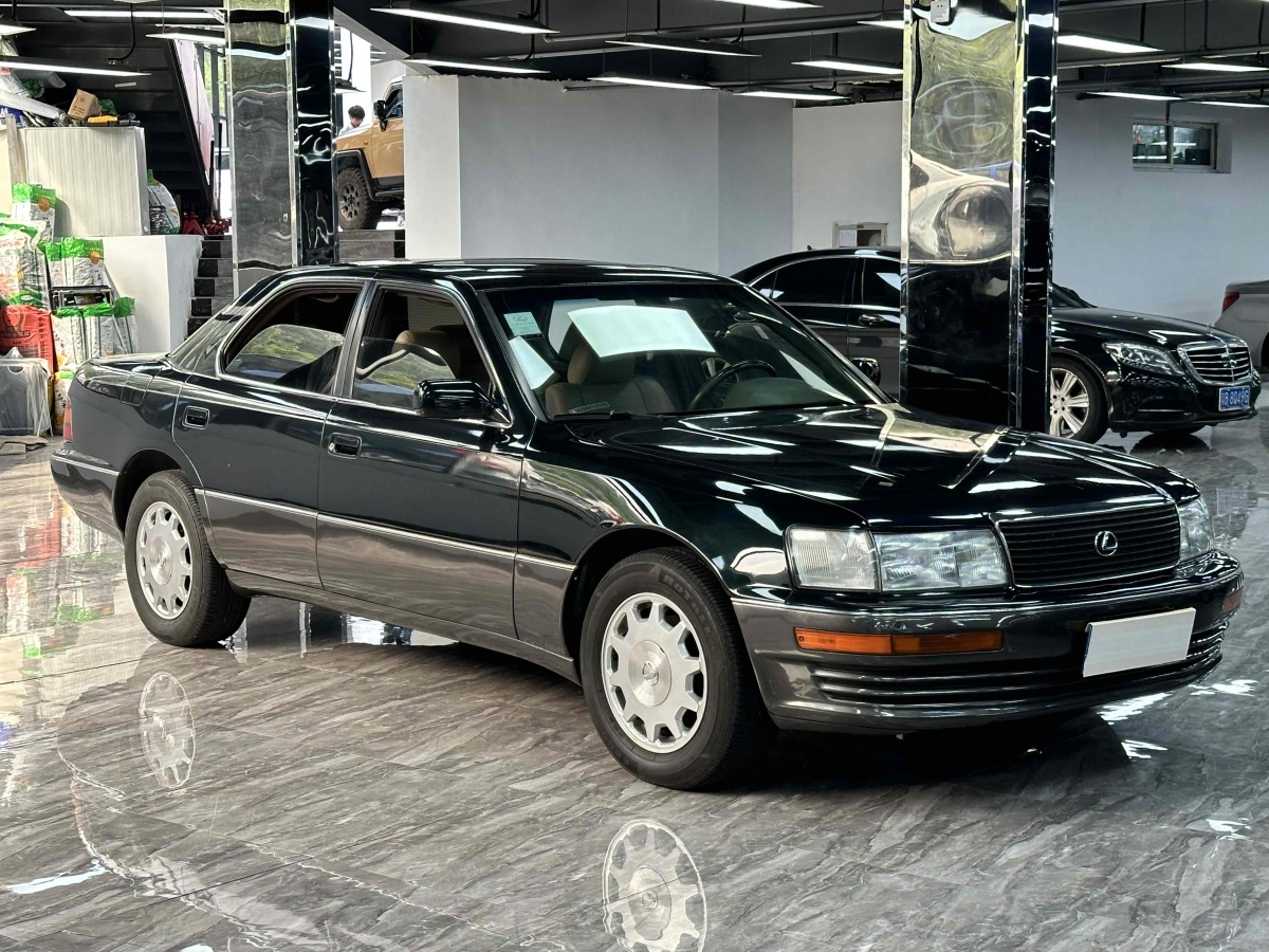 雷克薩斯 LS  1994款 400圖片