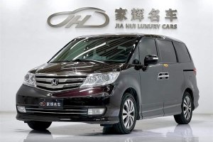 艾力紳 本田 2.4L VTi-S尊貴版