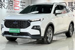 领睿 福特 EcoBoost 170 铂领型