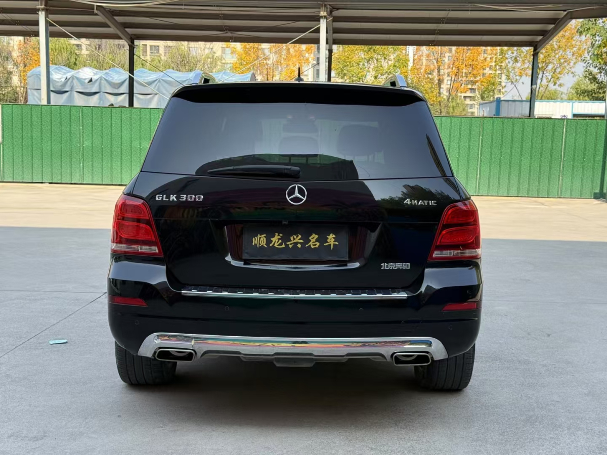 奔馳 奔馳GLK級  2015款 GLK 300 4MATIC 豪華型 極致版圖片