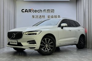 XC60 沃爾沃 T5 四驅(qū)智遠(yuǎn)豪華版