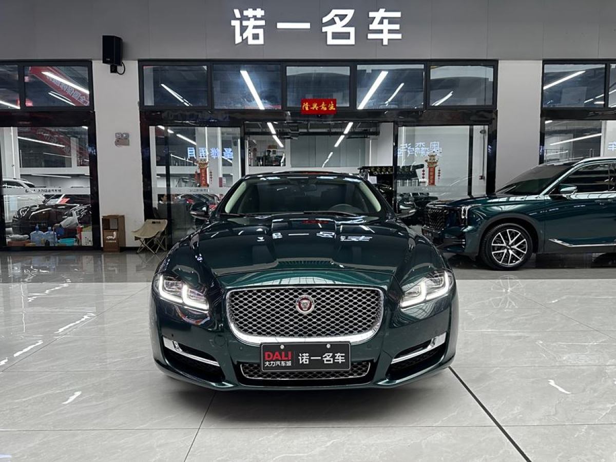 捷豹 XJ  2016款 XJL 2.0T 兩驅(qū)典雅商務(wù)版圖片