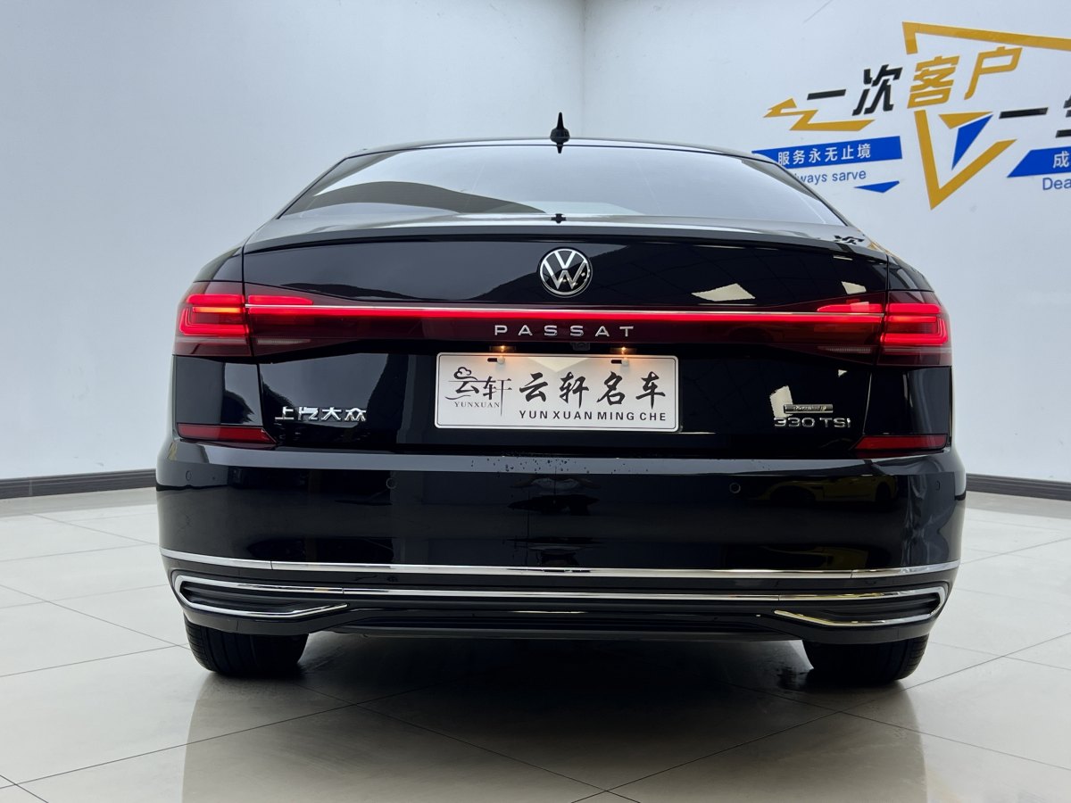 2022年11月大眾 帕薩特  2023款 改款 330TSI 豪華版