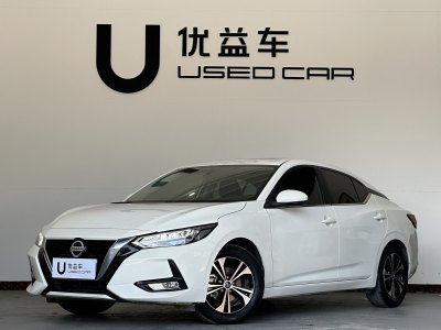 2019年8月 日產(chǎn) 軒逸 改款 1.6L XL CVT悅享版圖片