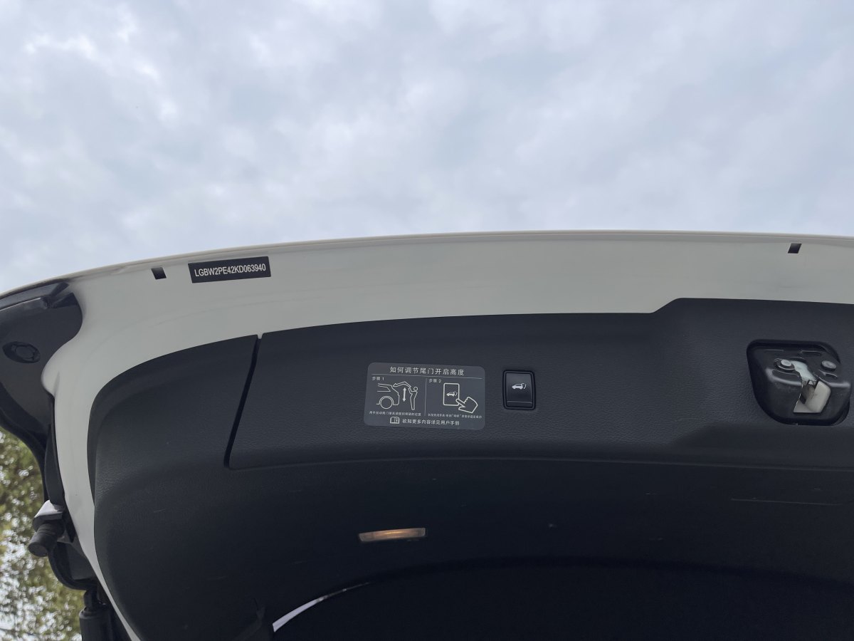 英菲尼迪 QX50  2018款 QX50 2.0T CVT两驱时尚版图片