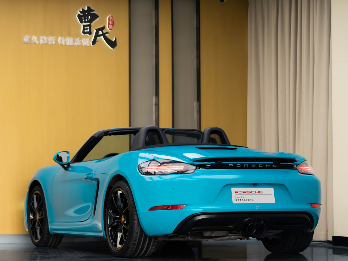 保時捷 718  2018款 Boxster 2.0T圖片