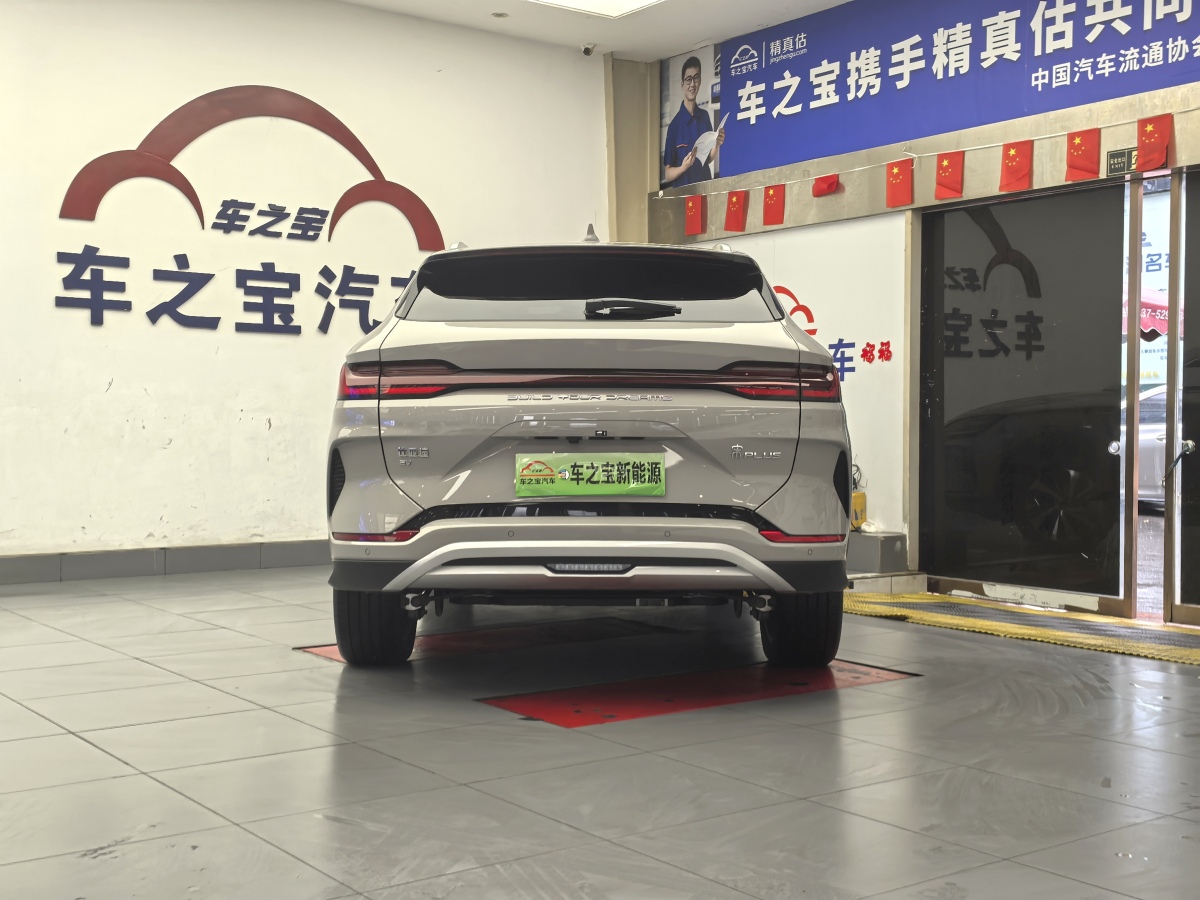 比亞迪 宋PLUS新能源  2024款 榮耀版 EV 520km 旗艦型圖片