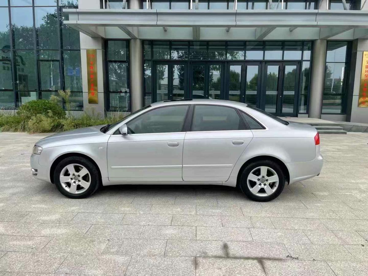 2008年9月奧迪 奧迪A4  2008款 A4 2.0T FSI 豪華型