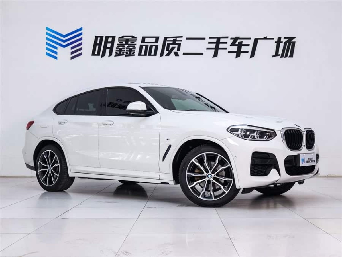 寶馬 寶馬X4  2020款 xDrive30i M運(yùn)動(dòng)套裝圖片