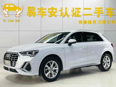 2019年9月 奧迪 奧迪Q3 35 TFSI 進(jìn)取動感型圖片