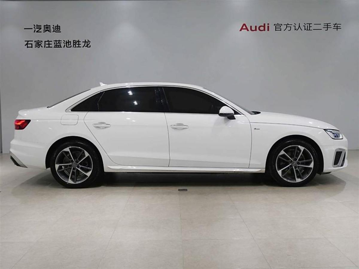 奧迪 奧迪A4L  2020款 40 TFSI 時(shí)尚動(dòng)感型圖片