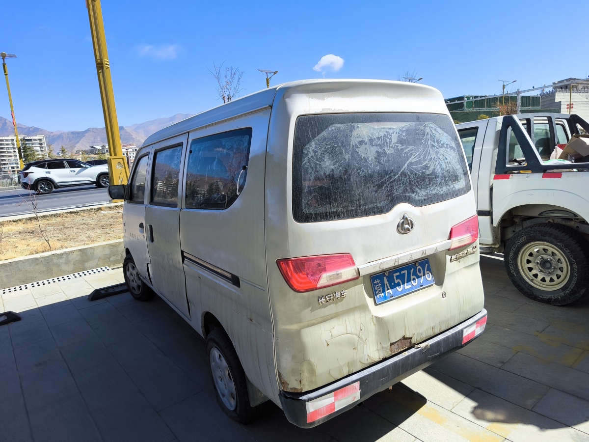 長安歐尚 長安之星2  2009款 1.0L-SC6399E 標(biāo)準(zhǔn)型圖片