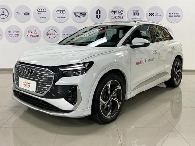 2024年1月 奧迪 奧迪Q4 e-tron 40 e-tron 創(chuàng)境版圖片