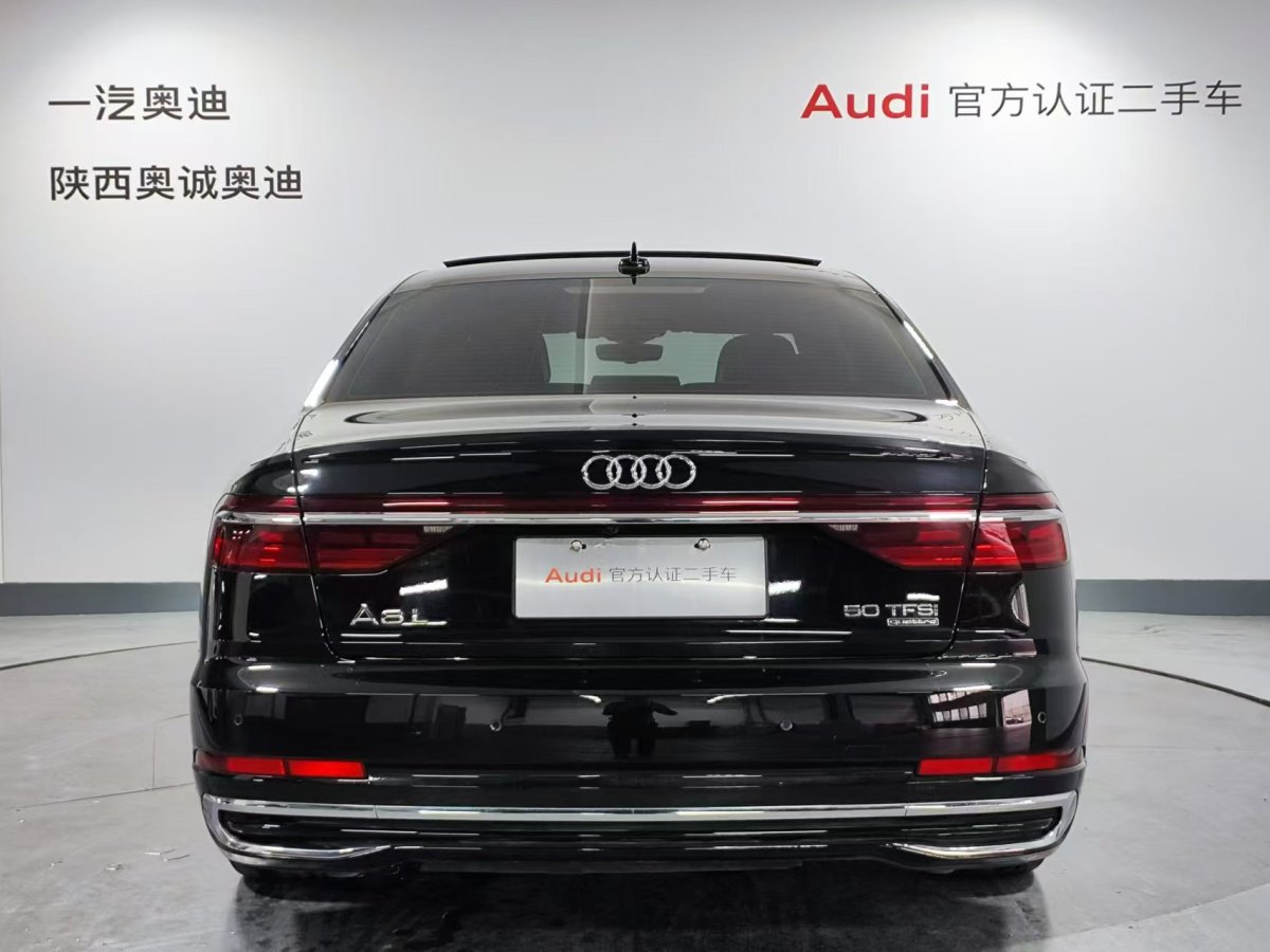 2023年7月奧迪 奧迪A8  2023款 A8L 50 TFSI quattro 臻選型