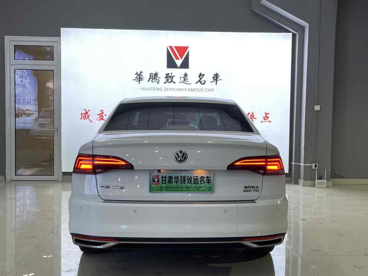 大眾 寶來  2019款  改款 280TSI DSG精英型 國VI圖片