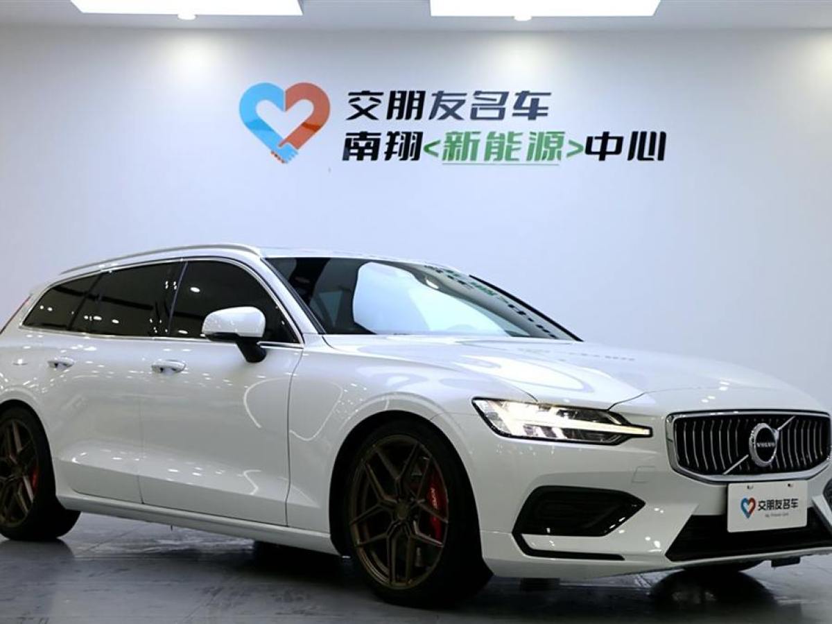 沃爾沃 V60  2022款 B5 智遠運動版圖片