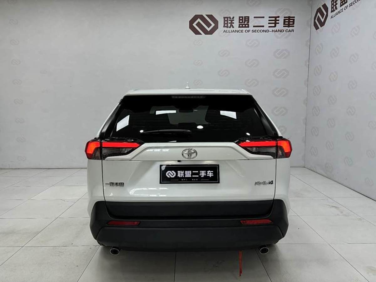 豐田 RAV4榮放  2023款 2.0L CVT兩驅(qū)都市版圖片