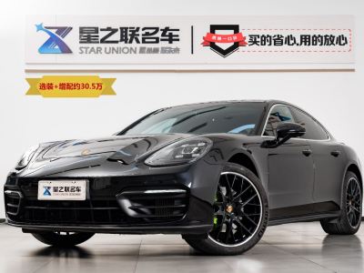 2023年9月 保時(shí)捷 Panamera Panamera 2.9T圖片