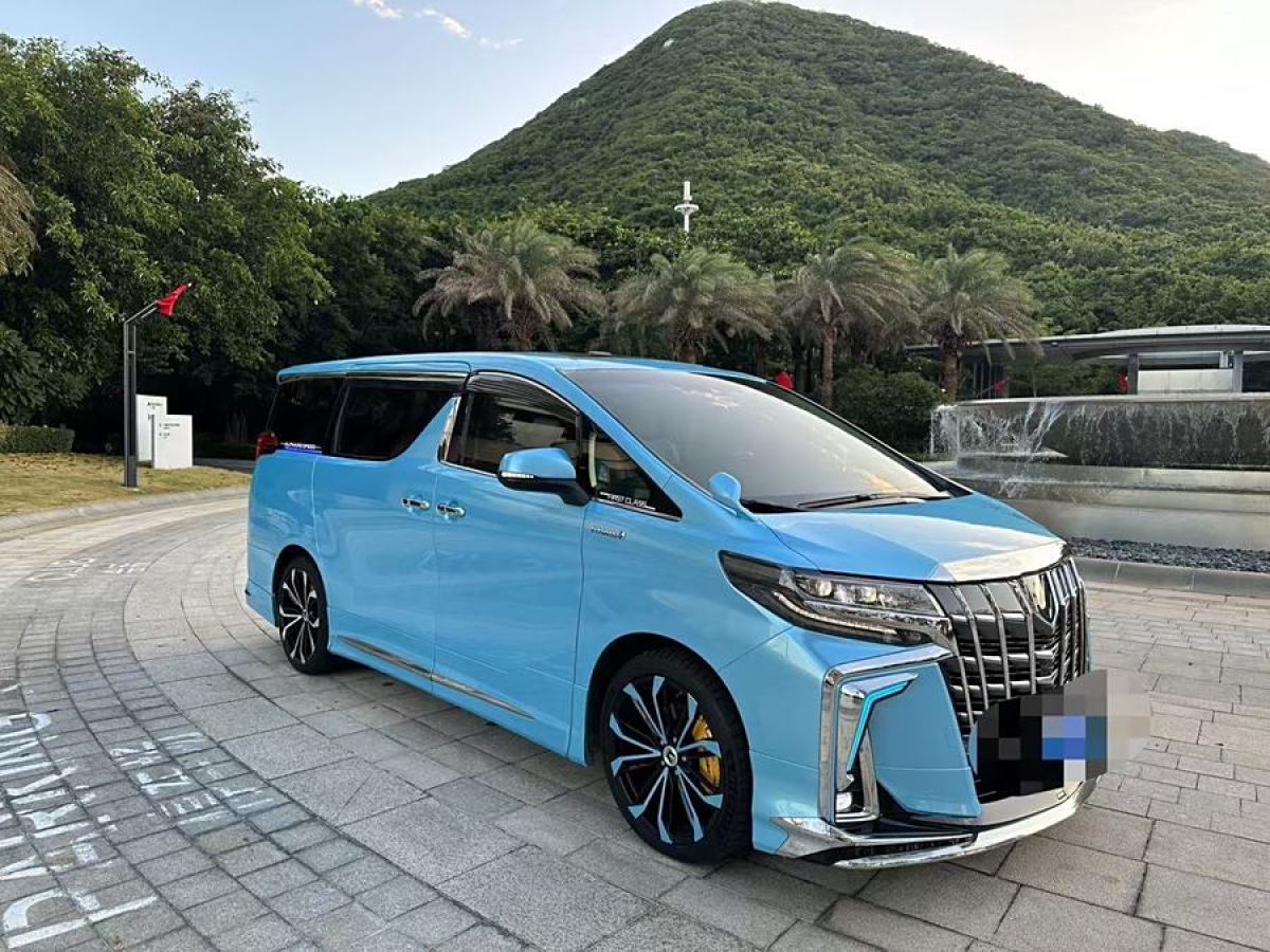 豐田 埃爾法  2020款 雙擎 2.5L 尊貴版圖片