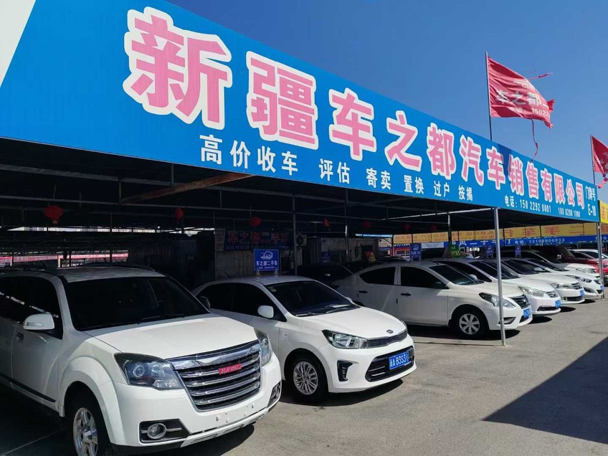 大眾 朗逸  2013款 1.4TSI DSG舒適版圖片