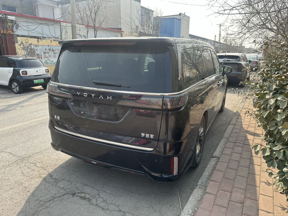 嵐圖 夢想家  2024款 PHEV 超長續(xù)航旗艦版圖片