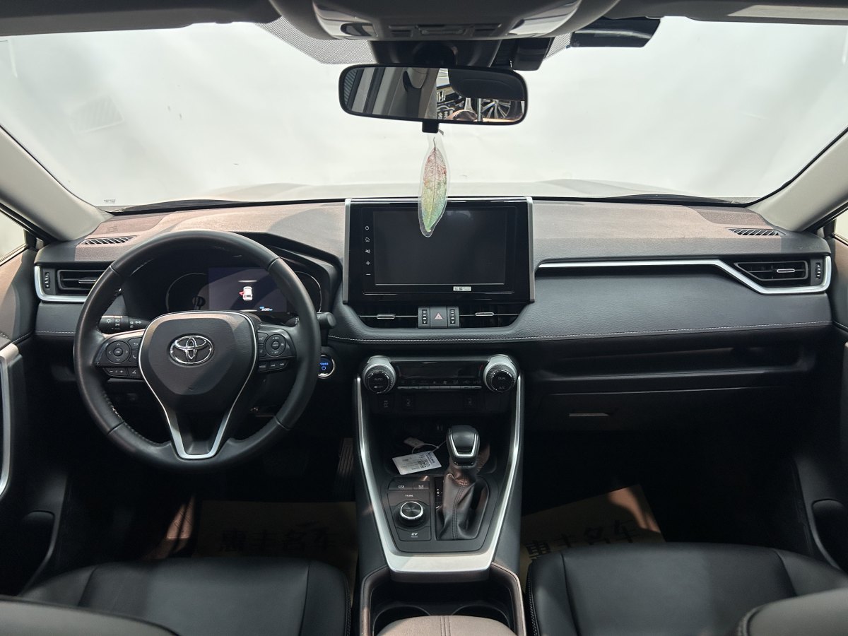 豐田 RAV4榮放  2020款 雙擎 2.5L CVT四驅(qū)精英PLUS版圖片