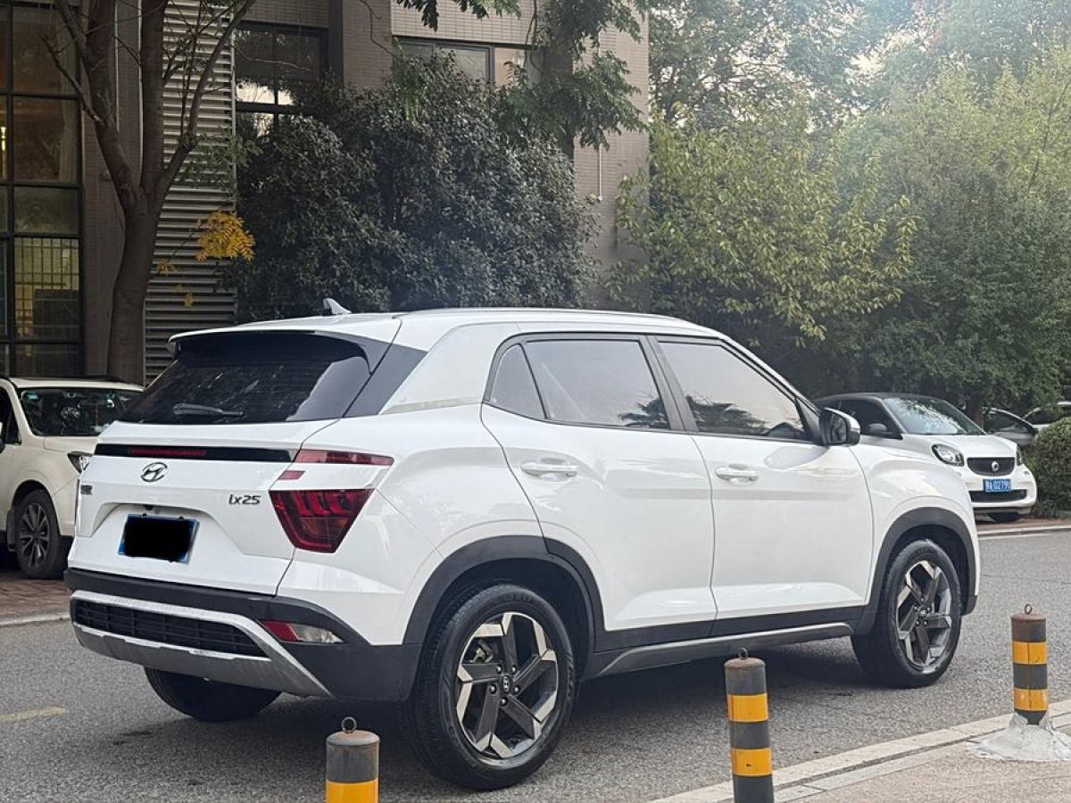 現(xiàn)代 ix25  2020款 1.5L CVT尊貴型圖片