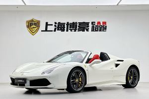 488 法拉利 488 Spider