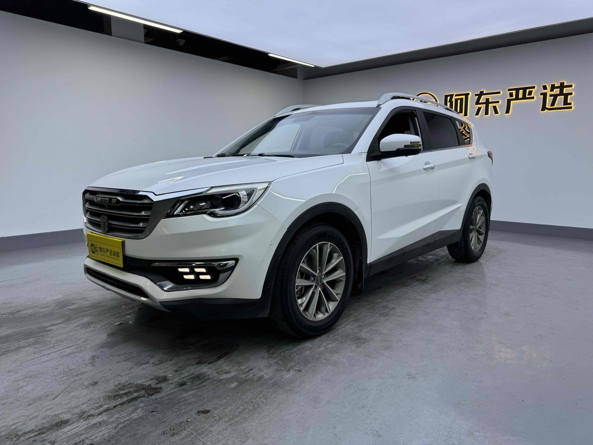 捷途 X70  2018款 1.5T 手動(dòng)悅行版圖片