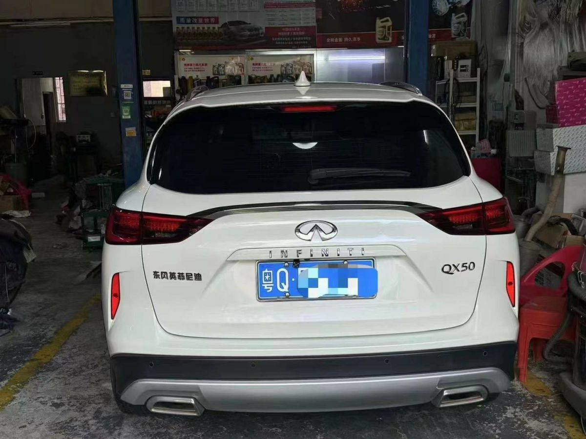 英菲尼迪 Q50L  2021款 2.0T 豪華運動版圖片