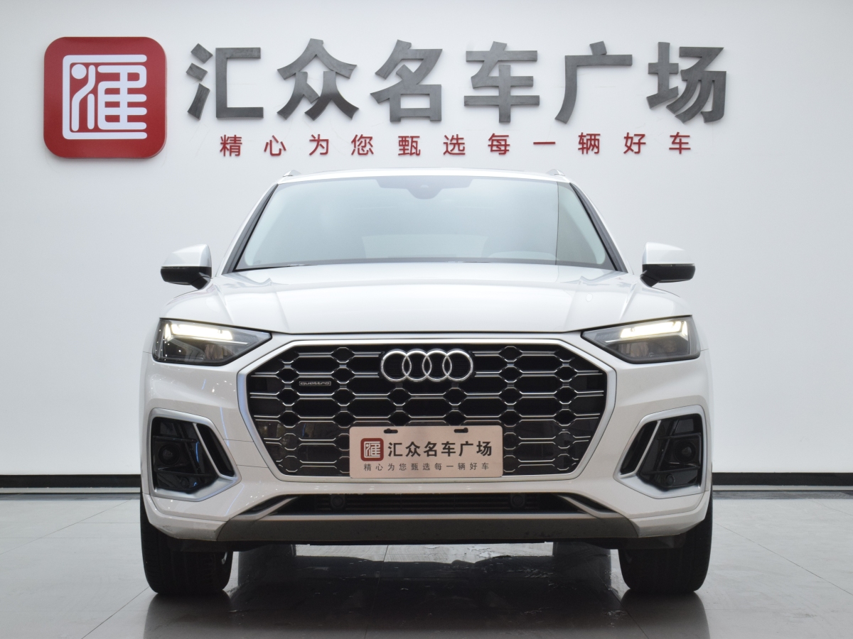 奧迪 奧迪Q5L  2023款 40T 時尚動感型圖片