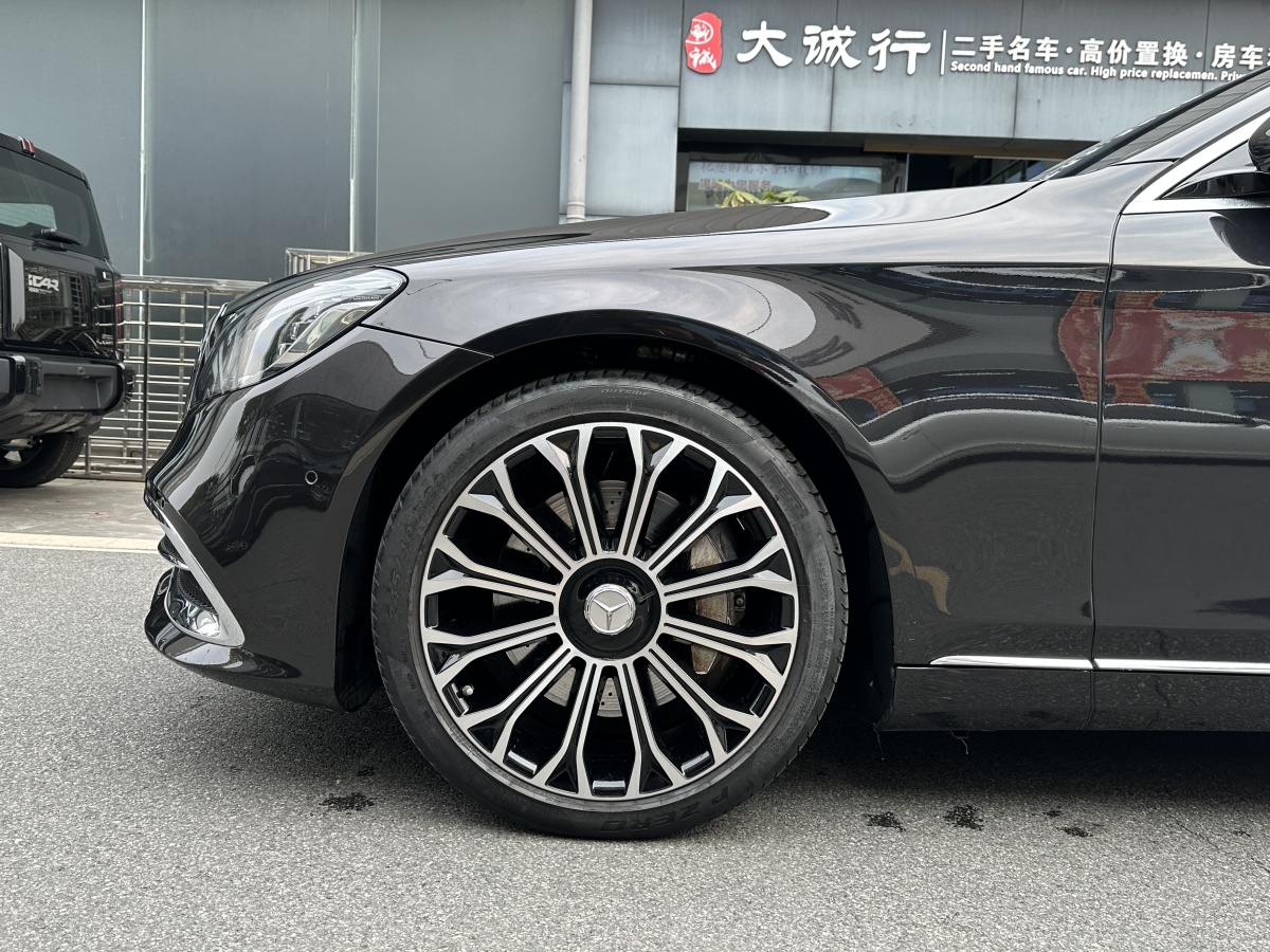 奔馳 邁巴赫S級(jí)  2020款 S 450 4MATIC 典藏版圖片