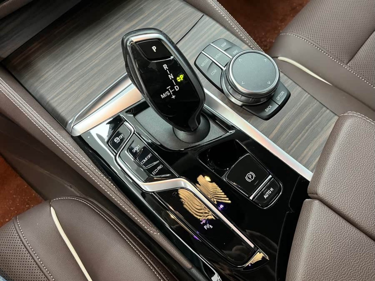 寶馬 寶馬5系  2023款 530Li xDrive 豪華套裝圖片