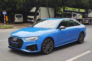 奥迪S4 奥迪 S4 3.0TFSI