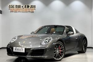 911 保时捷 Targa 4S 3.0T