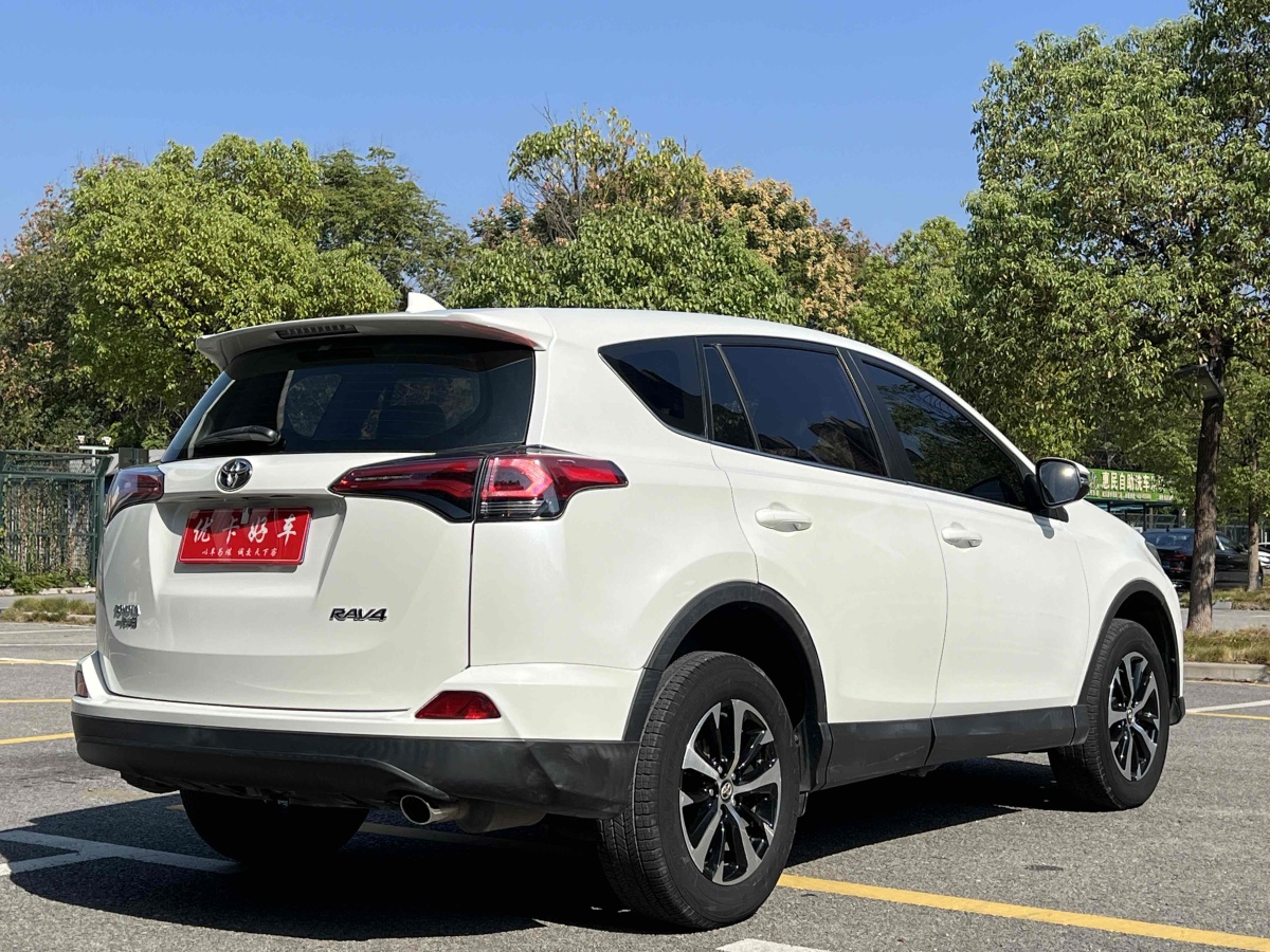 豐田 RAV4  2019款 榮放 2.0L CVT兩驅(qū)先鋒版圖片