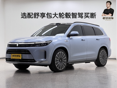 2024年7月 賽力斯 問界M7 1.5T 智駕后驅Max版 6座圖片
