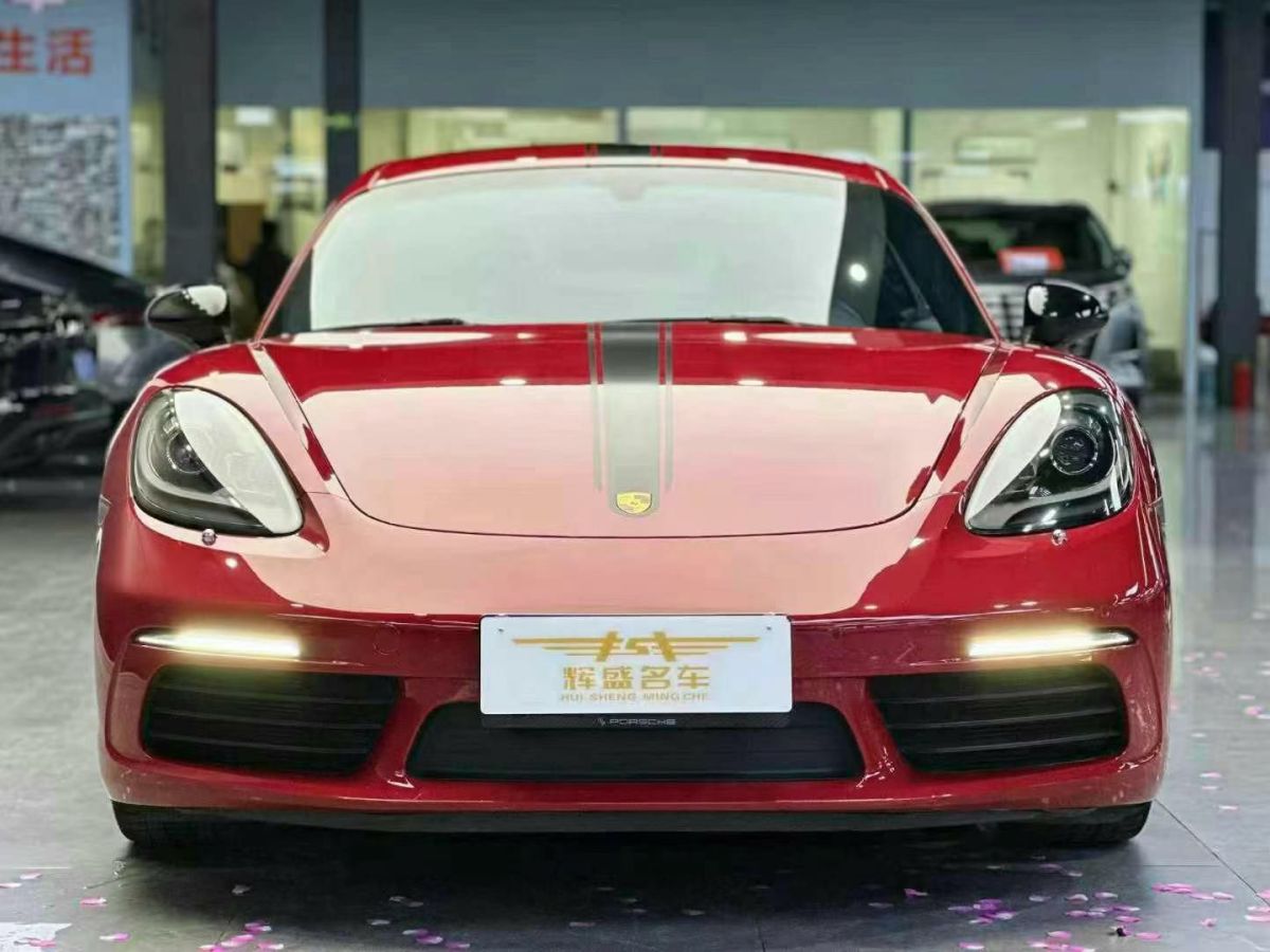 2021年9月保時(shí)捷 718  2021款 Boxster 2.5T 25周年紀(jì)念版