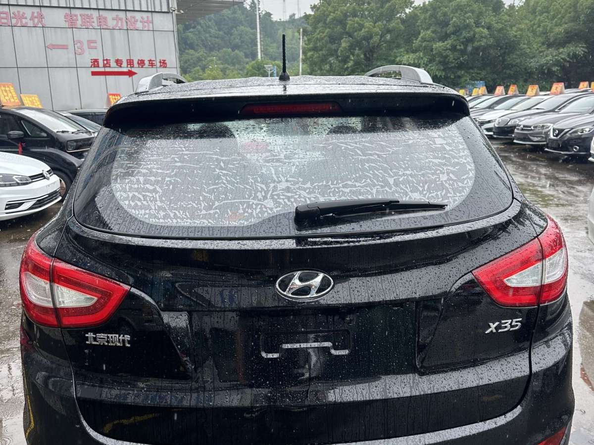 現(xiàn)代 ix35  2013款 2.0L 自動兩驅(qū)智能型GLS 國IV圖片