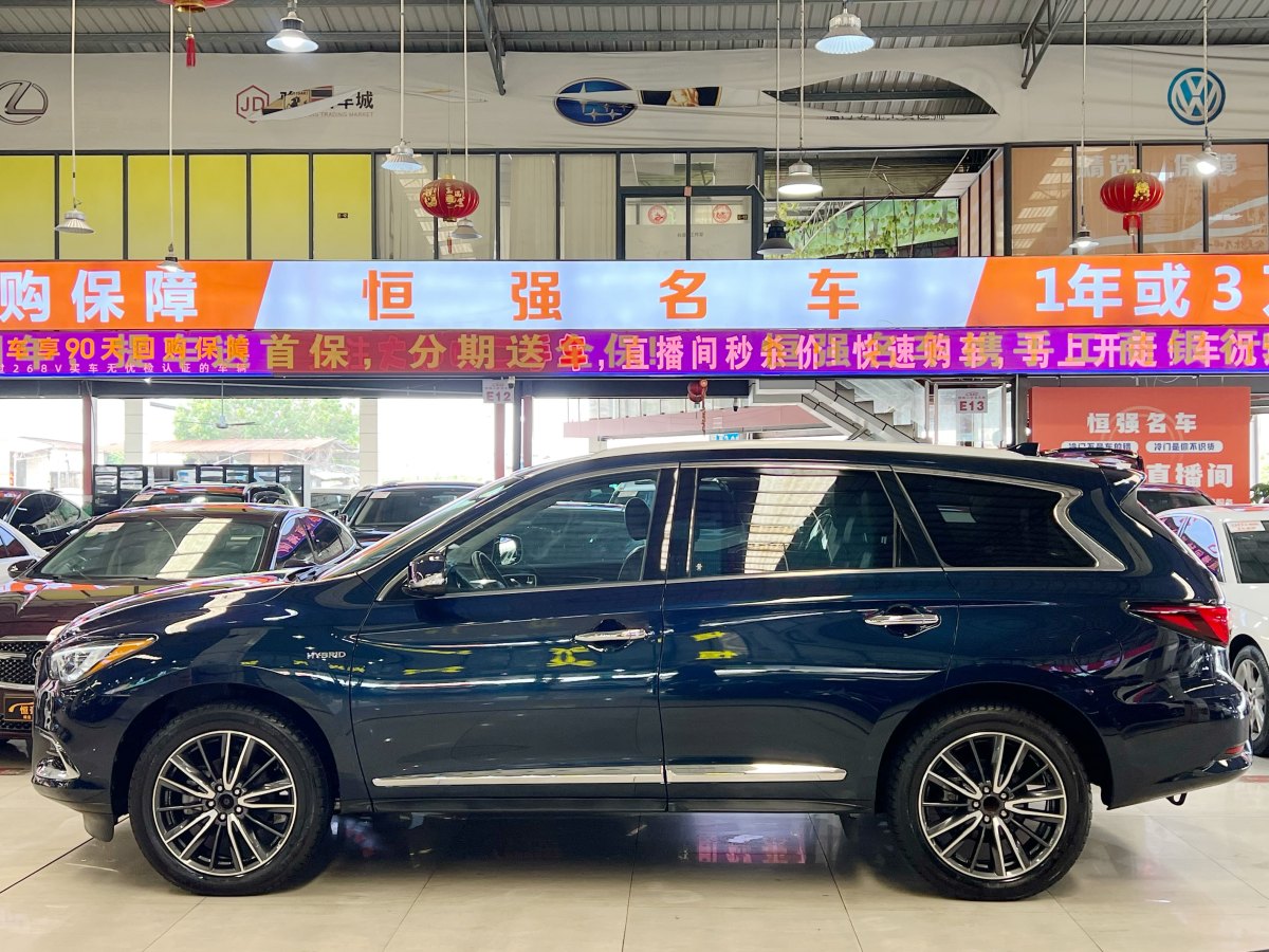 2021年7月英菲尼迪 QX60  2020款 2.5 S/C Hybrid 兩驅(qū)卓越版 國(guó)VI