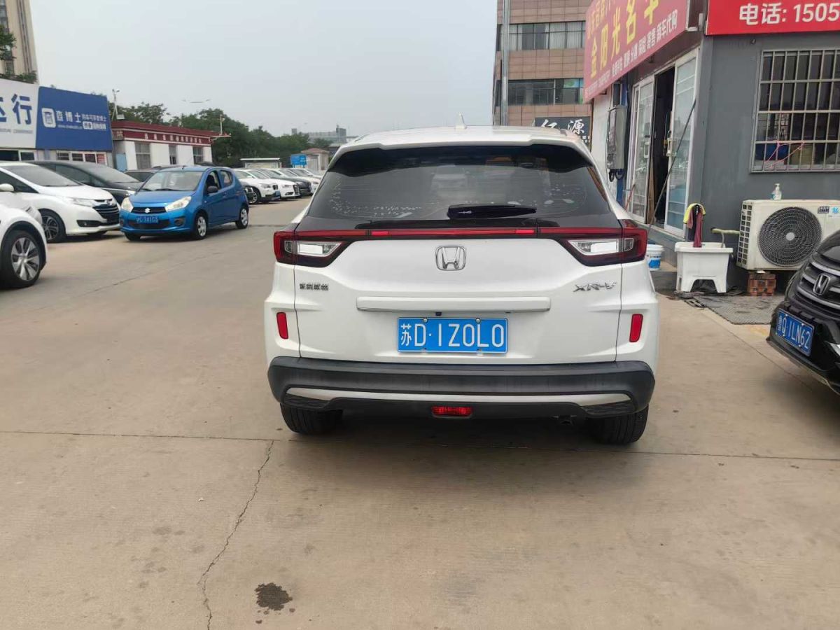 本田 CR-V  2021款 銳?混動(dòng) 2.0L 兩驅(qū)凈行版圖片