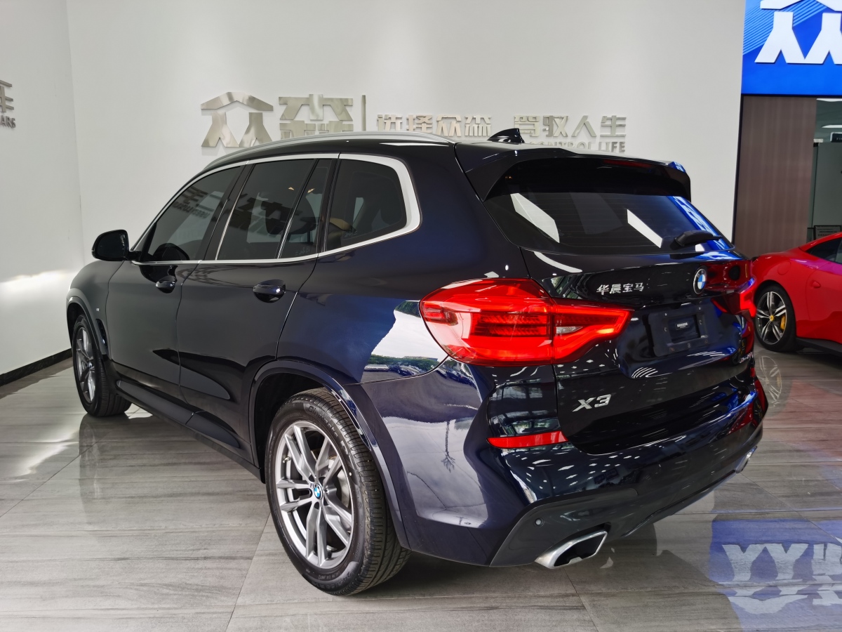 寶馬 寶馬X3  2021款 改款 xDrive25i M運(yùn)動(dòng)套裝圖片